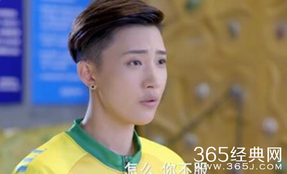 麻辣变形计艾玛是谁演的