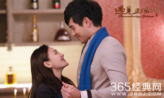 《遇见王沥川》成今夏最大黑马 是金子总会发光