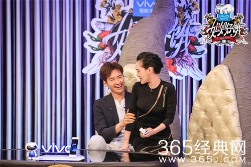 姐姐好饿第四期：高云翔惨遭小S咸猪手