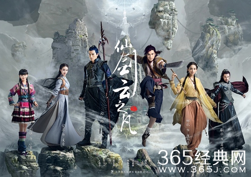 2016年古装仙侠剧大全 告别五毛特效