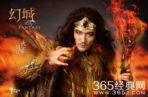 2016年古装仙侠剧大全 告别五毛特效