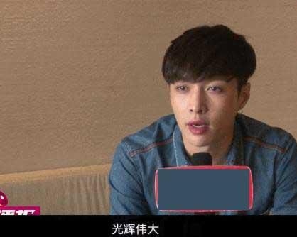 城里套路深！张艺兴无厘头回应喜欢女生类型