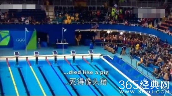 加拿大主播辱中国运动员引公愤 他到底说了什么