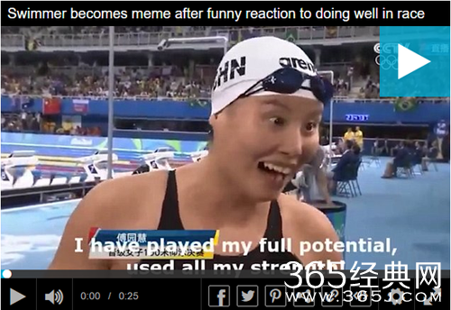 一周娱乐热点回顾第2期(2016.8.6-8.12)