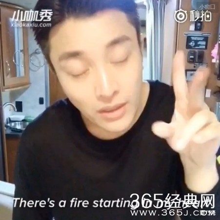 贾乃亮翻唱阿黛尔歌曲 浮夸表情太搞笑