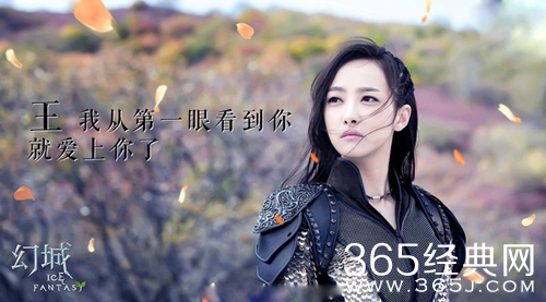 2016年古装仙侠剧大全 告别五毛特效