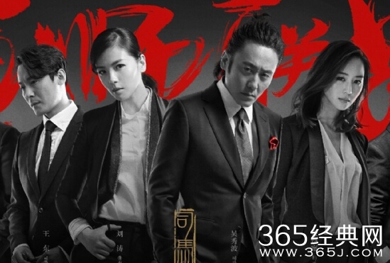 军师联盟荀彧（王劲松饰）结局