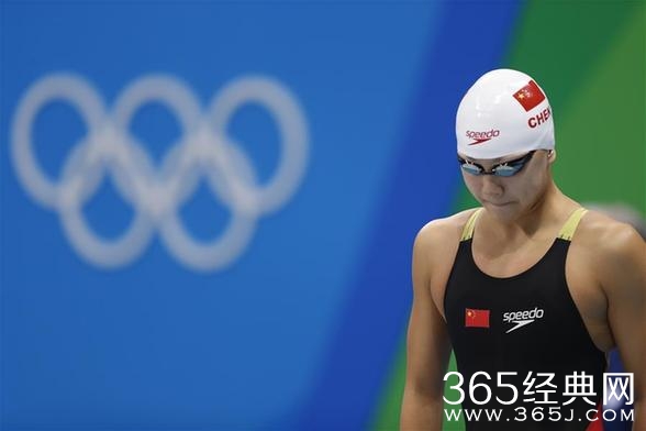 陈欣怡赛内药检利尿剂阳性 将申请听证会