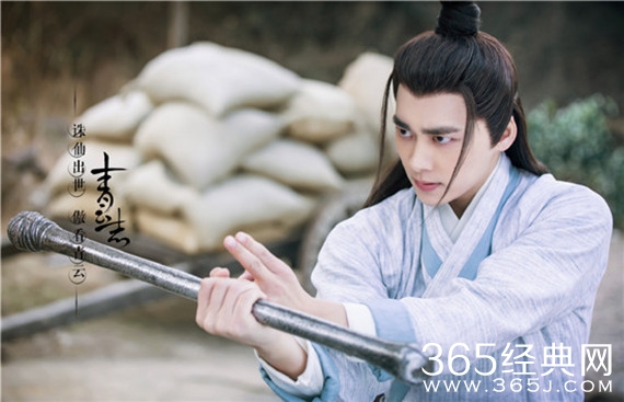 青云志张小凡有什么心魔?