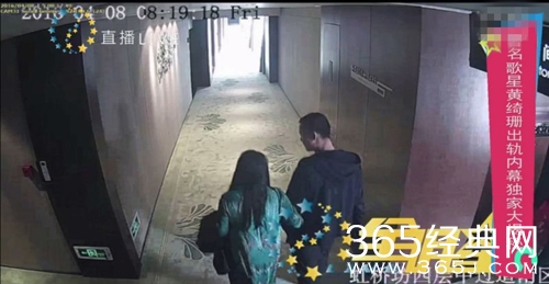 黄绮珊老公律师:女方拒不出面 疑转移财产