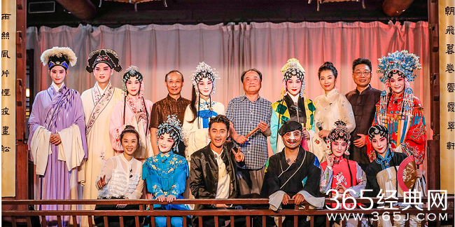 我们来了上演昆曲大戏