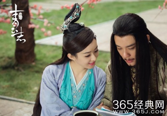 诛仙青云志鬼王万人往最后的结局怎么死的