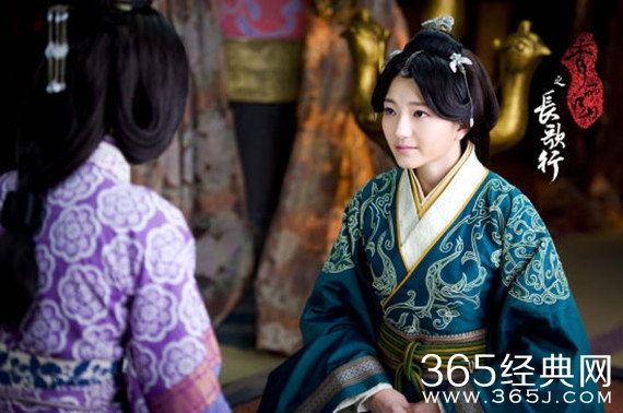 秀丽江山刘伯姬最后结局如何