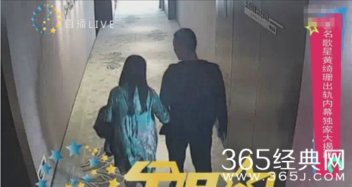 黄绮珊老公律师:女方拒不出面 疑转移财产