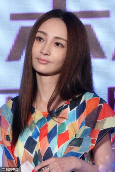 姚笛：投入爱情就没法理性，太受伤不爱了