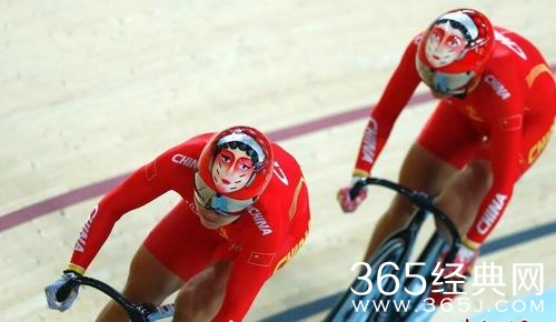 女子场地自行车：中国队破世界纪录并夺冠
