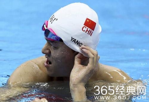 里约奥运8月12日  男子竞走摘金 女子自行车夺冠