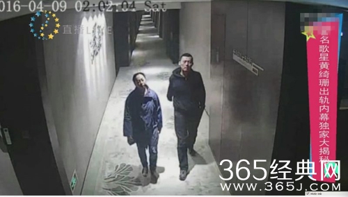 黄绮珊老公律师:女方拒不出面 疑转移财产