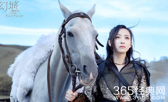 宋茜《幻城》揭身世之谜 守界使者再放催泪锏