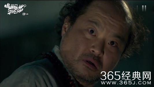 打架吧鬼神明哲奉汃什么关系