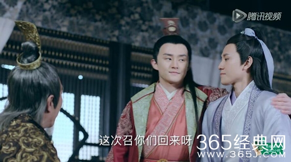 青云志第11集：张小凡曾书书来到渝都 师傅是兄弟们担心小凡