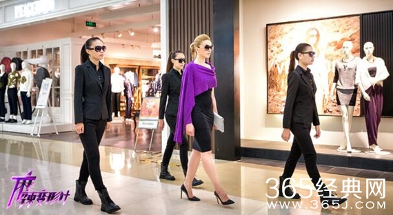 麻辣变形计柳莎是谁演的