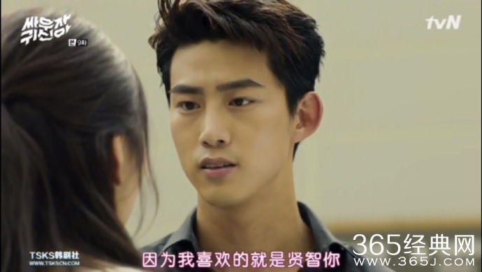 打架吧鬼神朴奉汃第几集表白