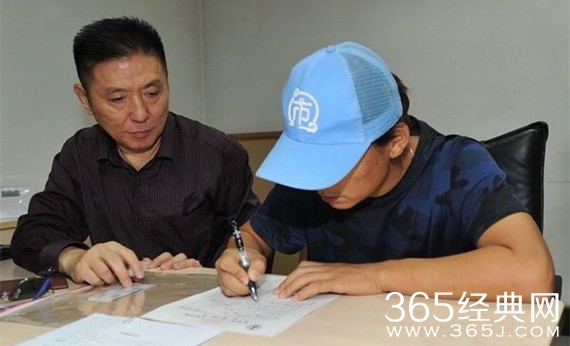 王宝强起诉离婚 要求分割房产车及珠宝名表