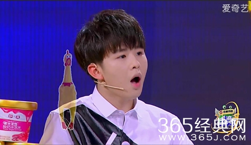 《偶滴歌神啊第三季》 冯建宇表白谢娜