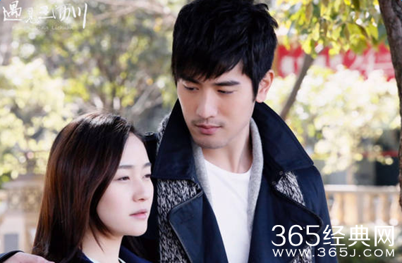 遇见王沥川今晚大结局