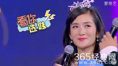 《偶滴歌神啊第三季》 冯建宇表白谢娜