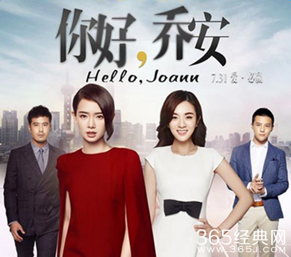 你好乔安奥里斯为什么会发生火灾