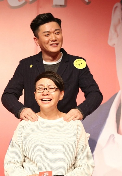 我的岳父会武术演员表