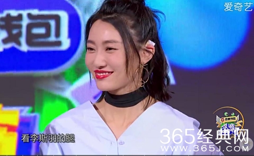 《偶滴歌神啊第三季》 冯建宇表白谢娜