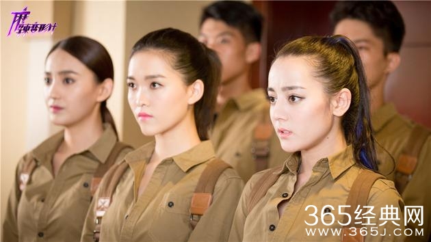 《麻辣变形计》曝花絮 热巴马可情场遇敌