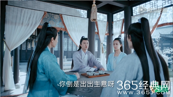 青云志第12集：碧瑶拿走小凡法宝 青云会武四强齐聚渝都