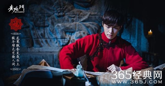 老九门为什么送葬的汉人里面会有杀手?