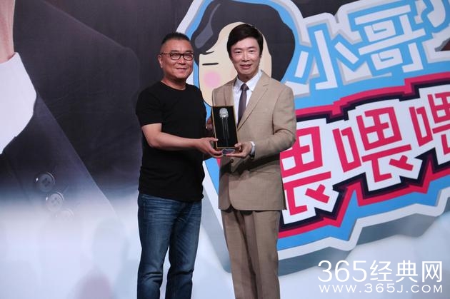 费玉清:污力靠人生经验 该讲的段子还会讲