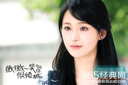 郑爽谈爱情观：我有点偏女权主义 不想输给男人