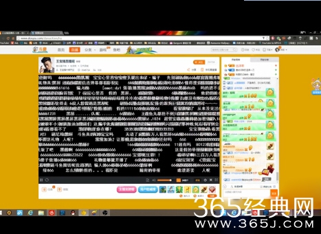 王宝强离婚后直播全程黑屏 粉丝狂刷礼物