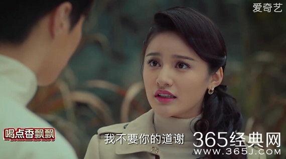 老九门29、30集剧情介绍：霍三娘放走二月红 八爷张副官陷入白乔寨纷争