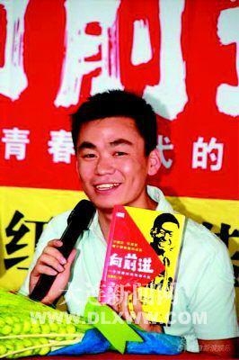 王宝强心酸成名史 你不知道的真实成长经历