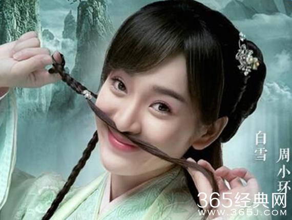 诛仙青云志丁玲为什么不愿意见阿相?