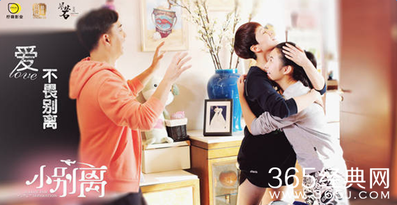 小别离弗兰克是什么品种的狗