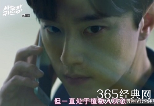 打架吧鬼神贤智为什么变成植物人