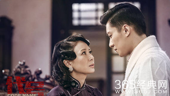 代号姐弟冯九思冯素梅关系怎么样