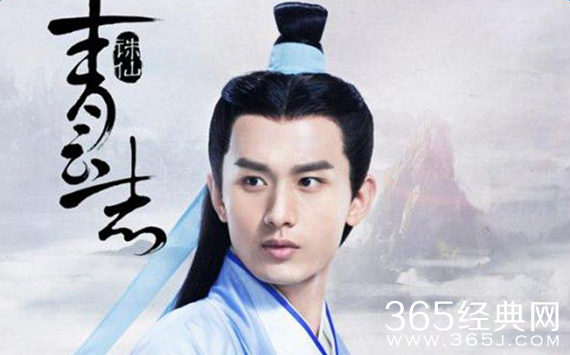 诛仙青云志为什么魔教的人看上了渝都