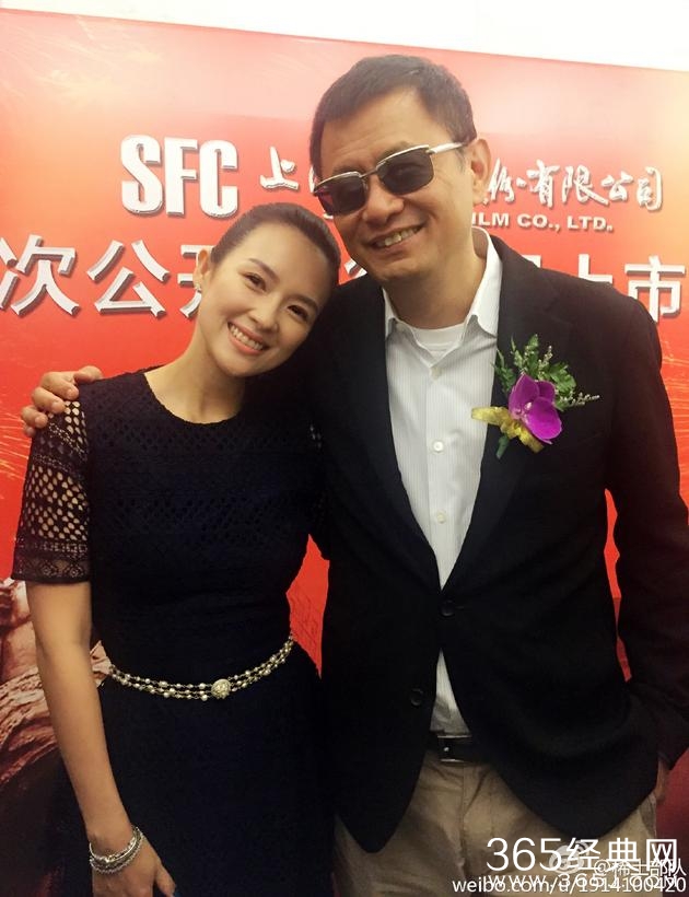 章子怡晒与王家卫合影 疑透风演《繁花》