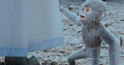 青云志三眼灵猴会进化吗