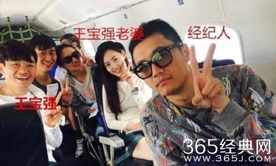 宋喆被曝08年曾同城约妹：90后尤佳 黑人除外